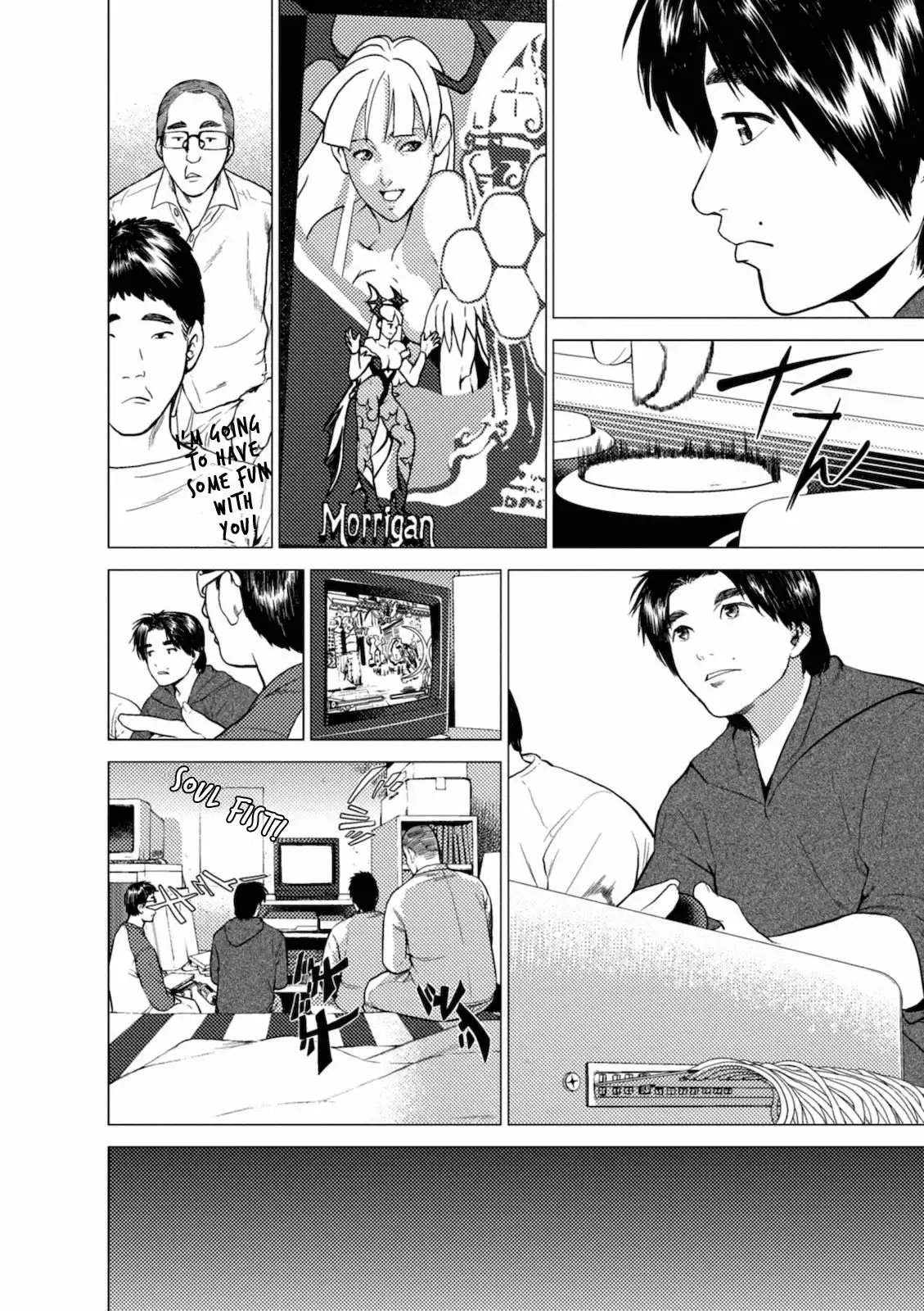 Umehara - Fighting Gamers! Chapter 3 12